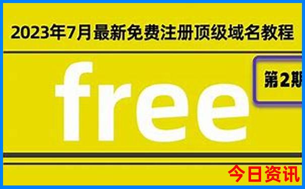 武汉旅游必去景点推荐
